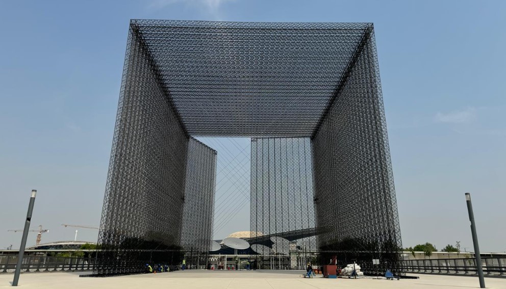 EXPO 2020 Entry Portal Realm Image